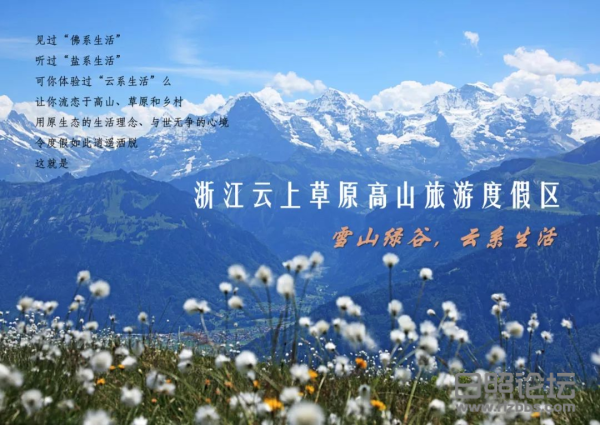 e24d312da1725414344ca71b17548d53_副本.png