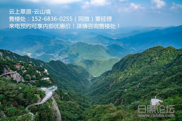 044072eaa24f472eadc6bd784457930f_副本.jpg