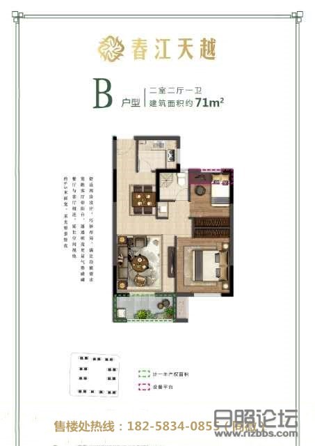 微信图片_20200426092910_副本_副本.jpg