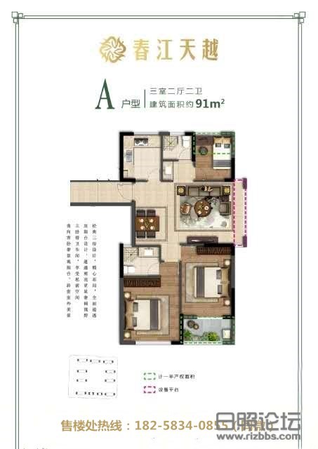 微信图片_20200426092906_副本_副本.jpg