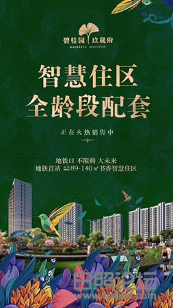 微信图片_20200429094750_副本.jpg