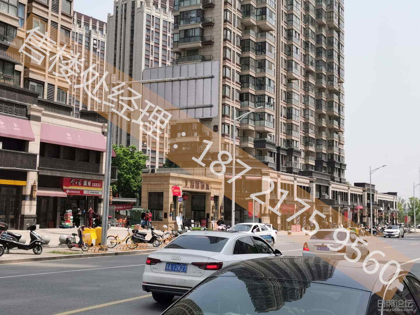 微信图片_20200430093643_副本.jpg