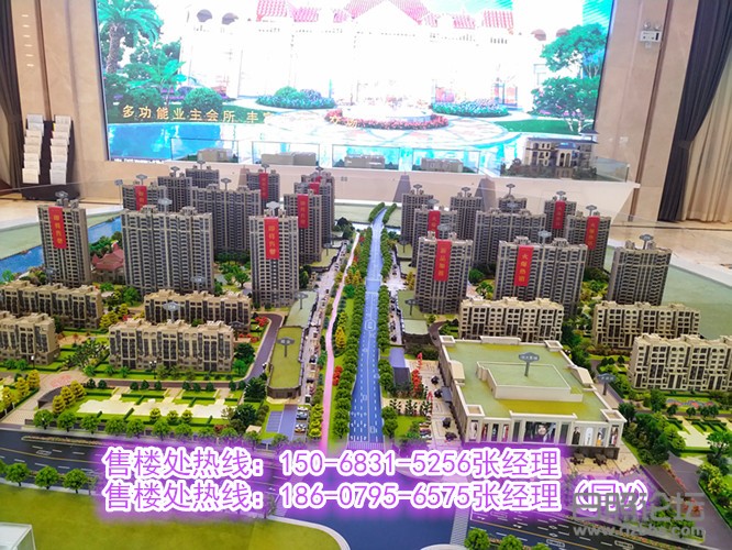 微信图片_20200501094932_副本.jpg