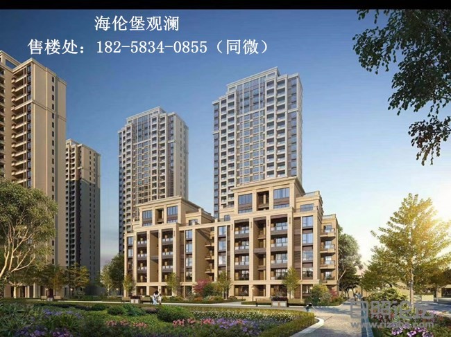微信图片_20200430110736_副本.jpg