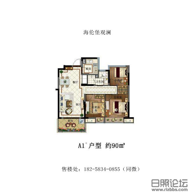 微信图片_20200430110803_副本.jpg