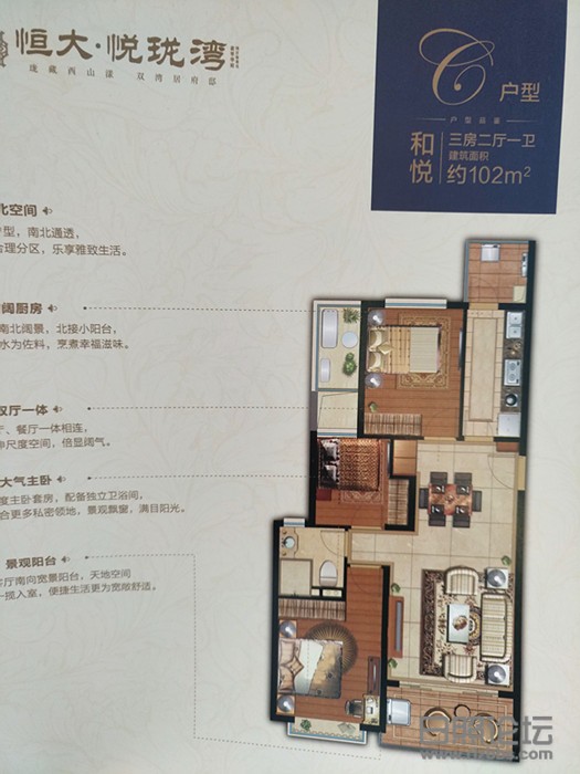 微信图片_20200501095132_副本.jpg