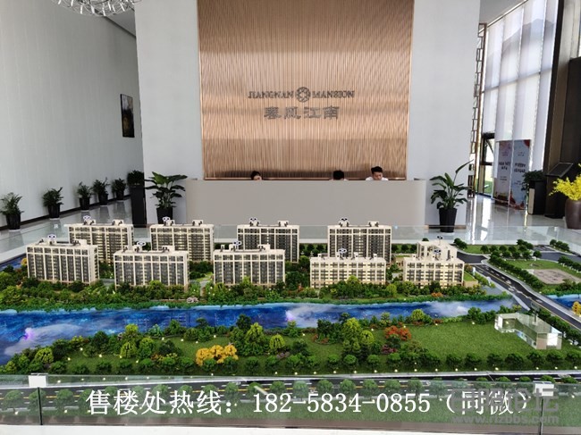 微信图片_20200430103624_副本.jpg