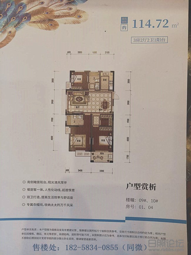 微信图片_20200430112224_副本.jpg