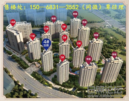 微信图片_20200501202137_副本.jpg