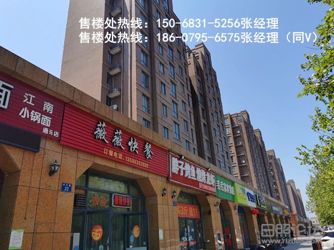 微信图片_20200504093209_副本.jpg