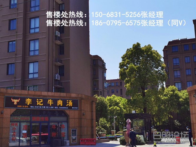 微信图片_20200504093225_副本.jpg