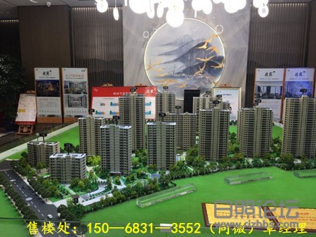 微信图片_20200504183118_副本.jpg