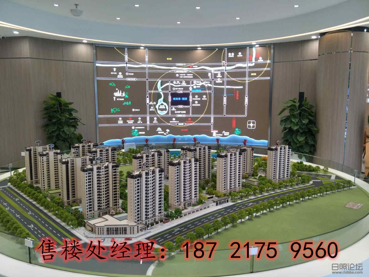 微信图片_20200504153233_副本.jpg