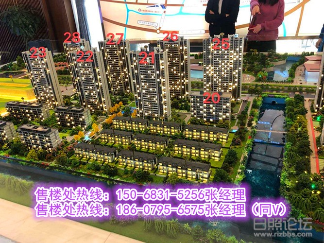 微信图片_20200504093216_副本.jpg