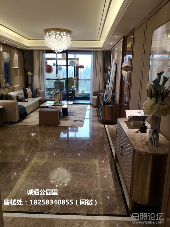 微信图片_20200508154839_副本.jpg