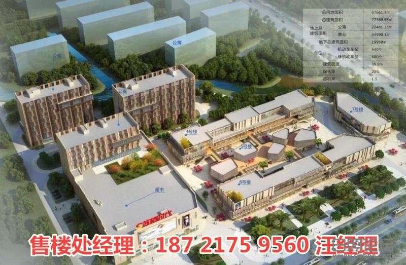 微信图片_20190510174223_副本.jpg