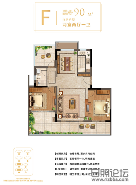 微信图片_20200509095234_副本.png