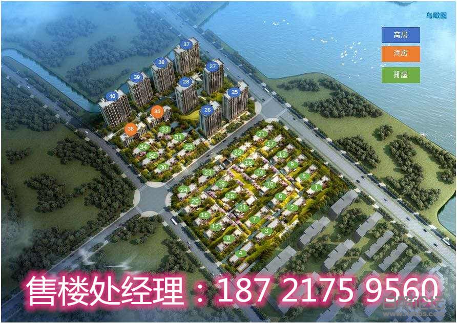 微信图片_20200511133503_副本.jpg