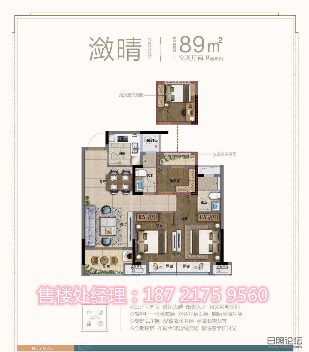 微信图片_20200511133610_副本.jpg
