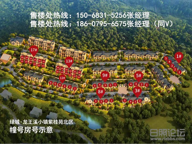 微信图片_20200509091253_副本.jpg