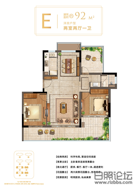 微信图片_20200509095251_副本.png