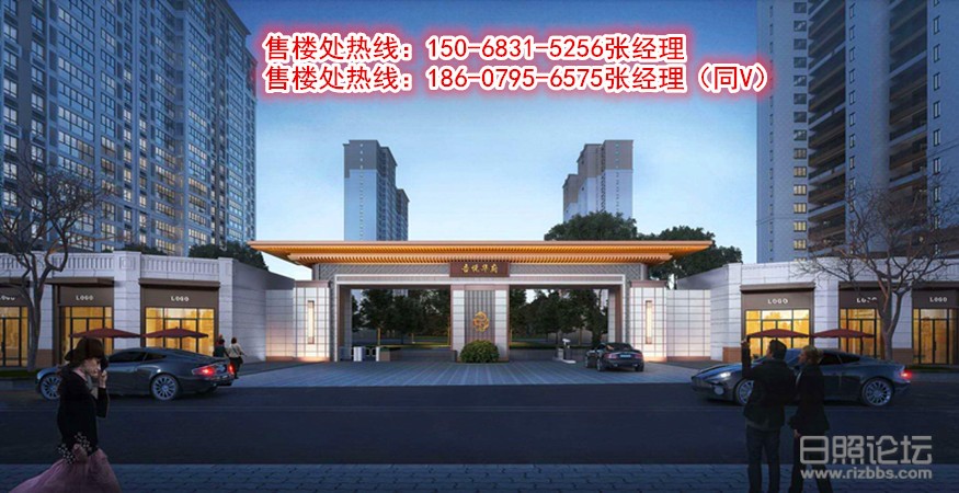 微信图片_20200513093011_副本.jpg