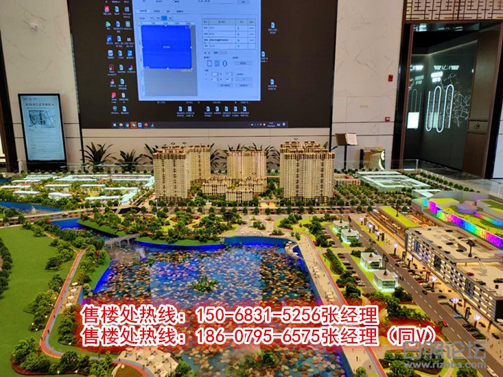 微信图片_20200513093054_副本.jpg