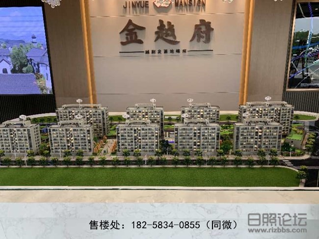 微信图片_20200513093742_副本.jpg