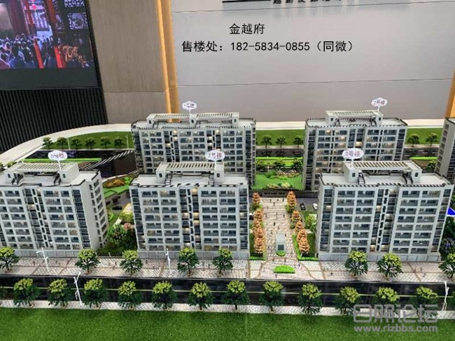 微信图片_20200513093730_副本.jpg