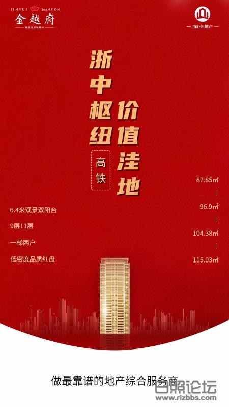 微信图片_20200513094454.jpg