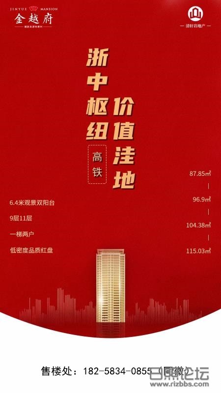 微信图片_20200513094454_副本.jpg