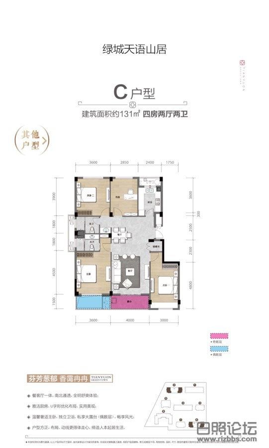 微信图片_20200515211550_副本.jpg
