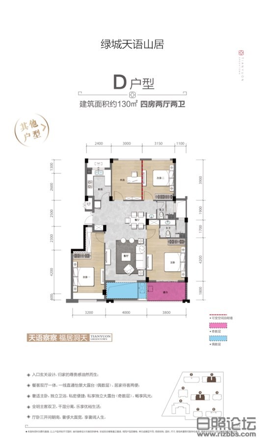 微信图片_20200515211554_副本.jpg