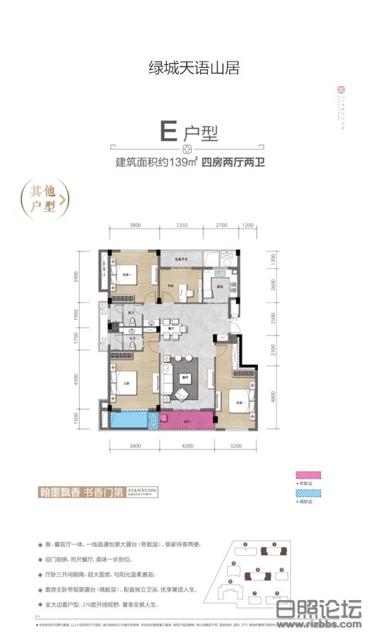 微信图片_20200515211558_副本.jpg