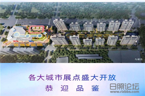 鸟瞰图.jpg