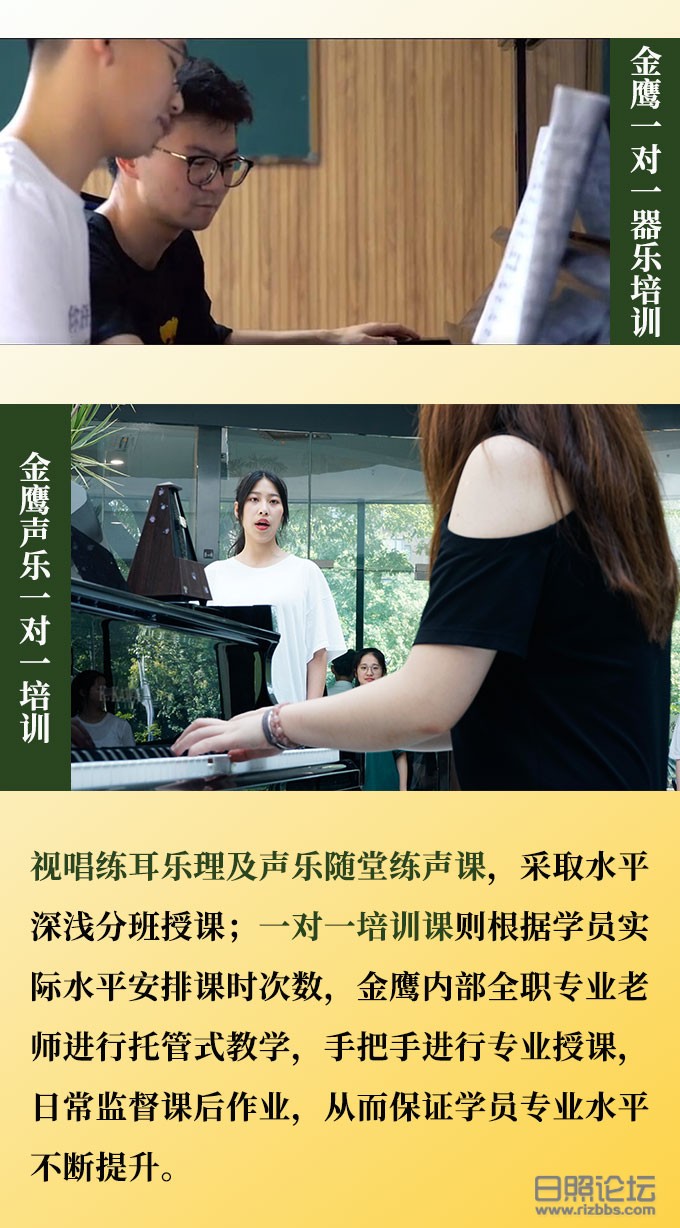 一对一培训.jpg