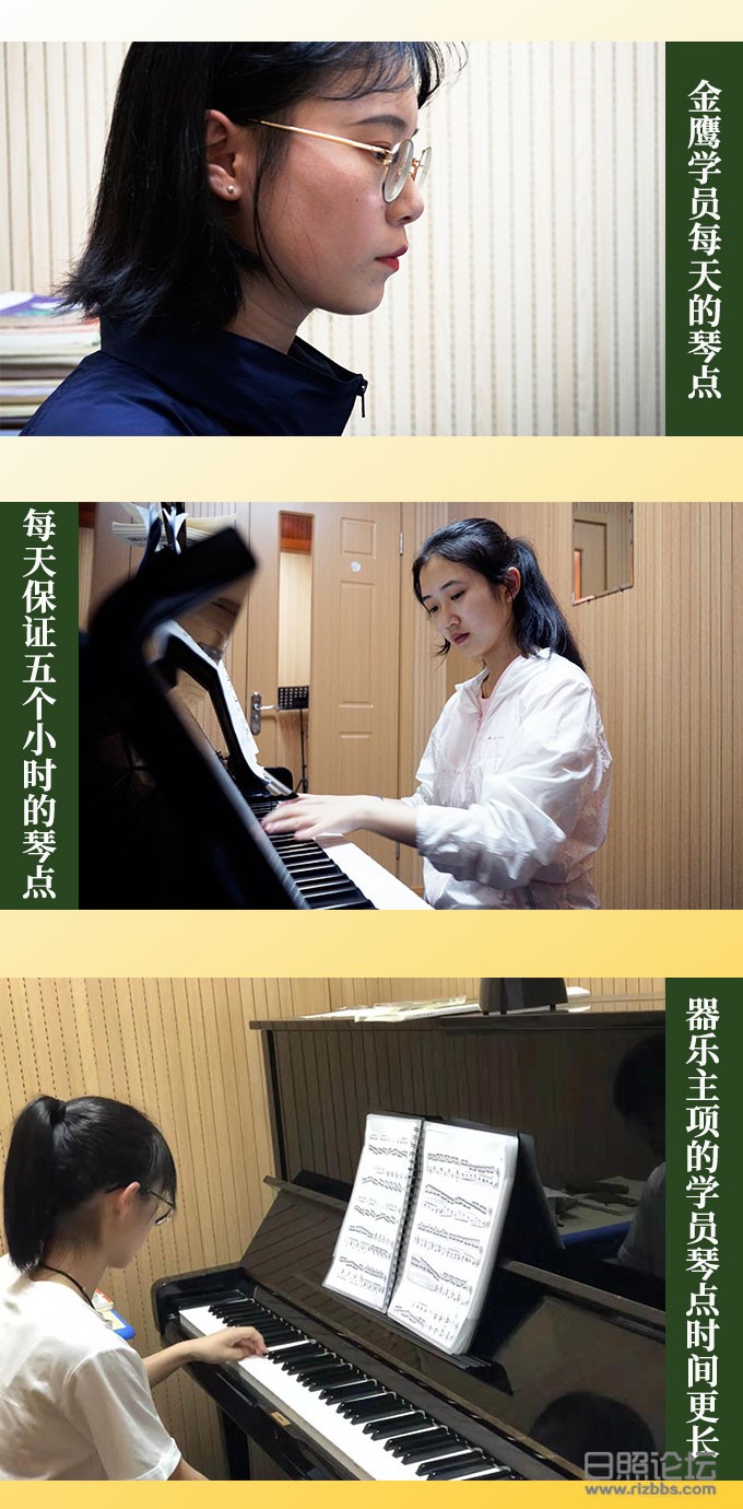 每天的琴点.jpg