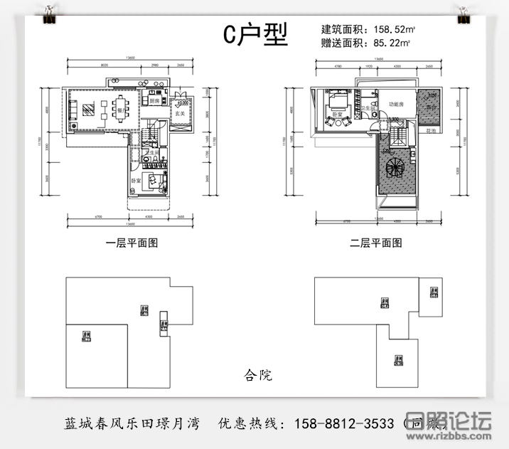 微信图片_20200519143941_副本.png