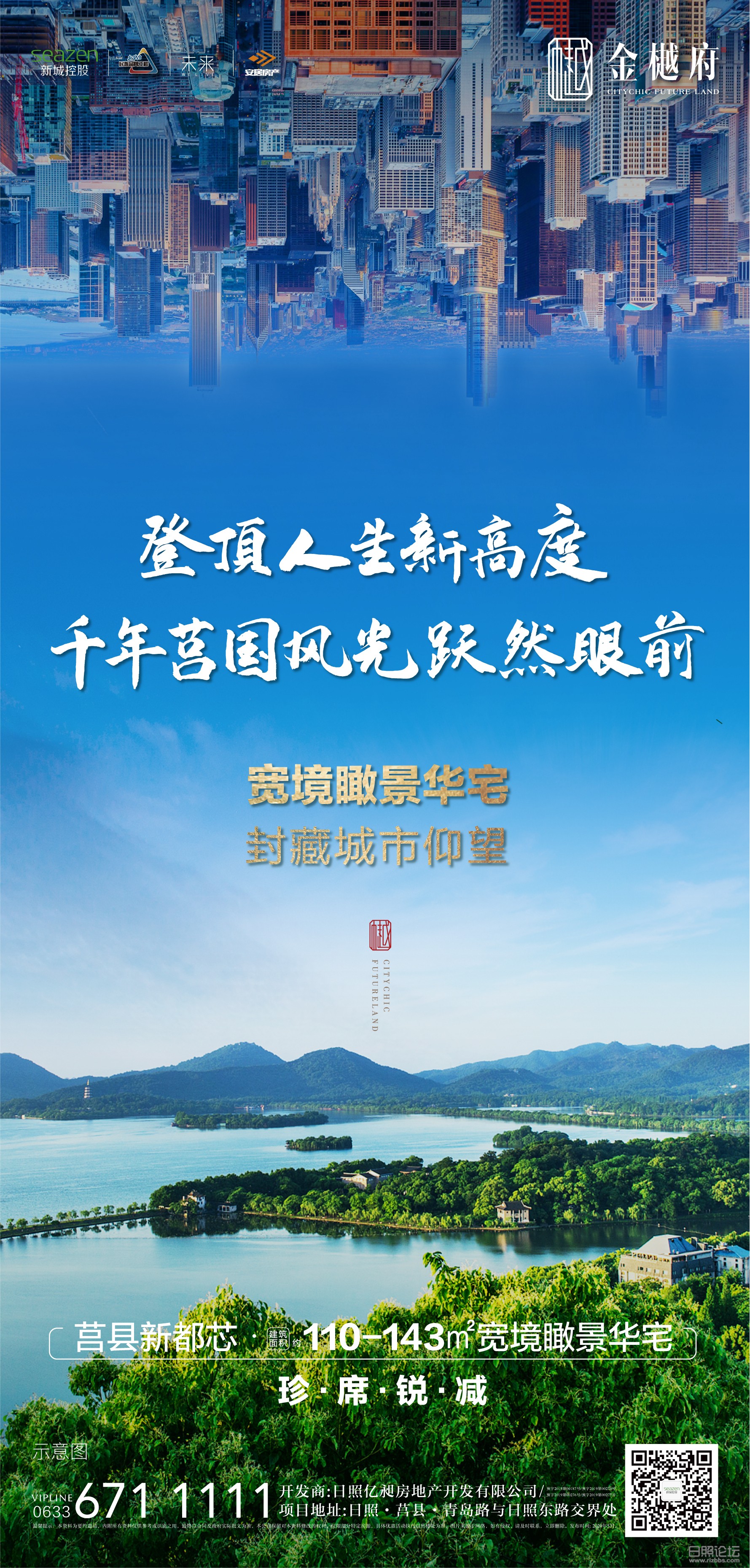 微信图片_20200513112324.jpg