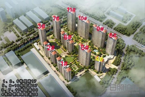 微信图片_20200521093307_副本.png