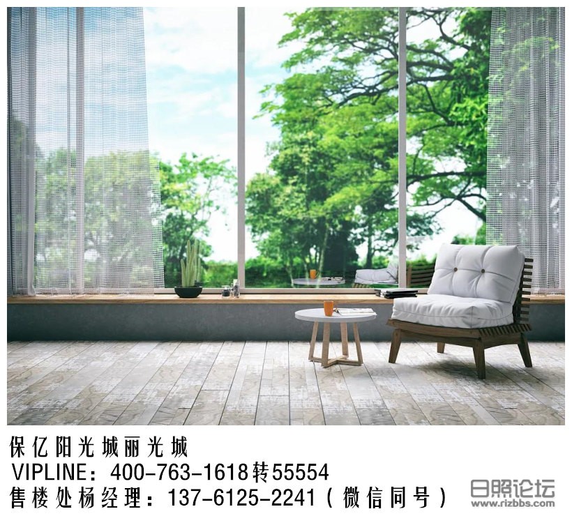 微信图片_20200531094318_副本.jpg