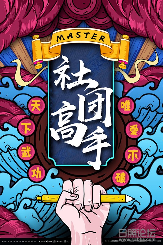 3ca3e5ba5ada03b6b8d7a29cb759e54_副本.jpg