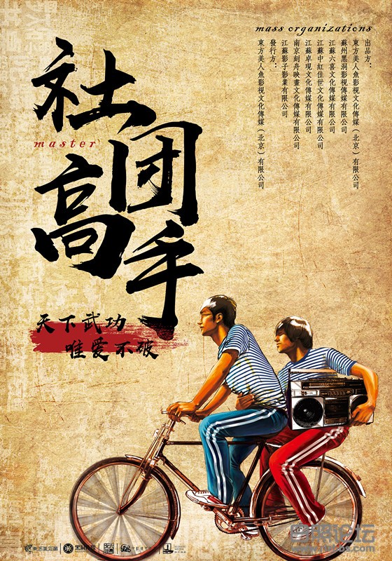 9cf429314fe0d0f91b5f91ccb67d93c_副本.jpg