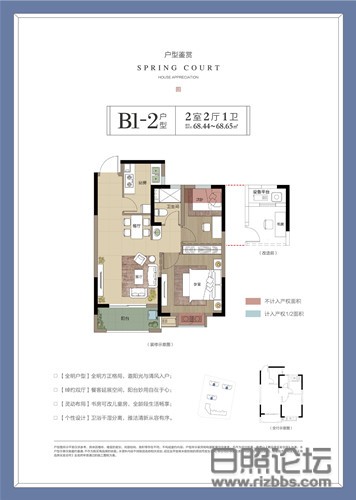 微信图片_20200606093225_副本.jpg
