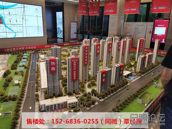 微信图片_20200602160133_副本.jpg
