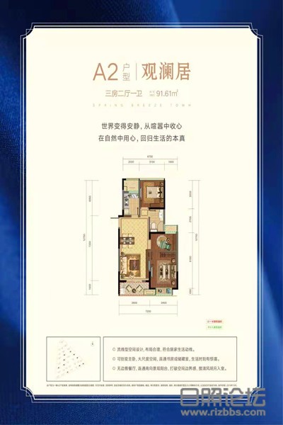 微信图片_20191029141219_副本.jpg