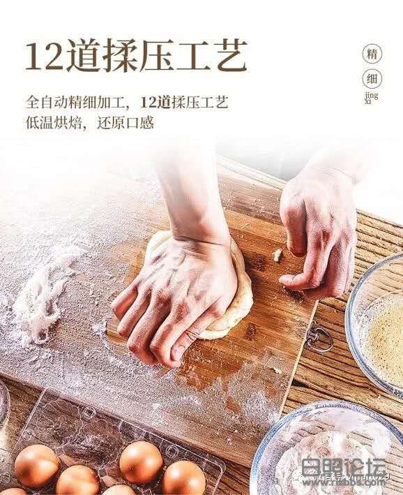 12道揉压.jpg