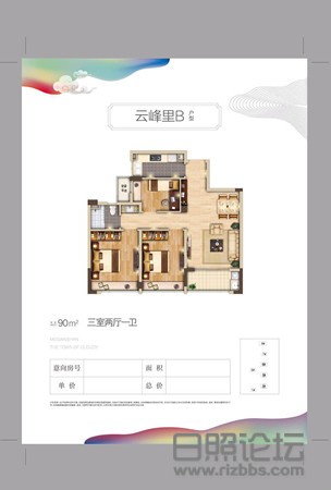 微信图片_20200611142354_副本.jpg