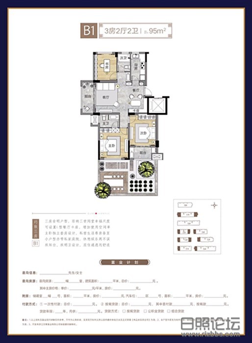 微信图片_20200611143203.jpg