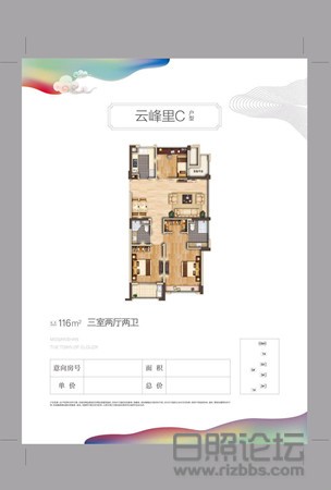 微信图片_20200611142405_副本.jpg